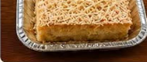 Chilled coconut cake from Taste of Brazil by Gutowski